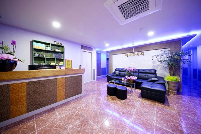 평리동 태국전통관리