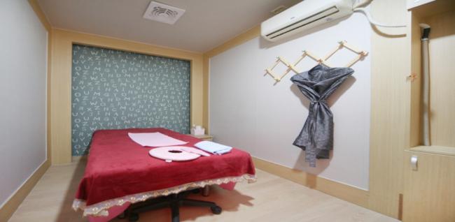 진시황바디케어 (철산역)