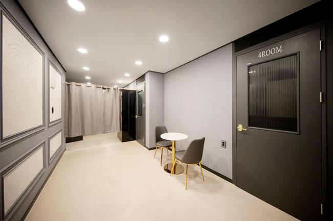 침산동 더아로마테라피