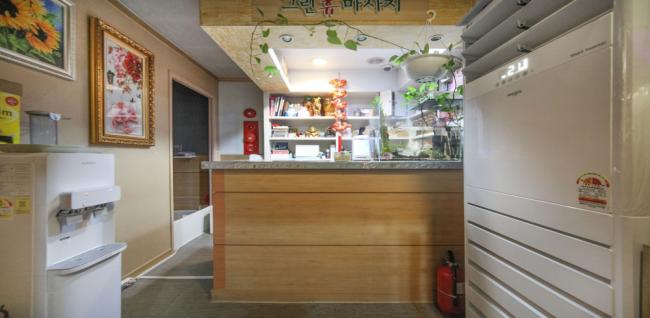  그린휴마사지 (신길) 마사지샵 사진 1