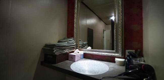 중국정통마사지 (의정부역)