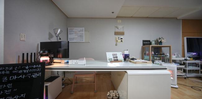 예닮테라피 (백석역)