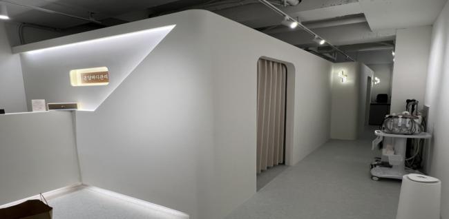 온담바디관리 (단구)