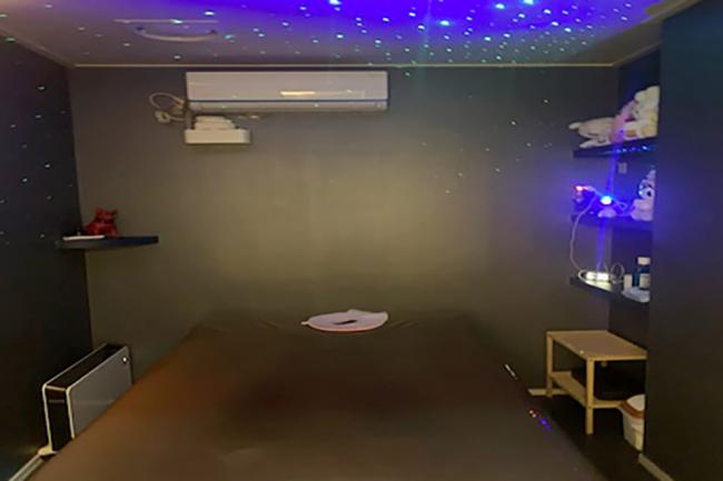 상동 오로라테라피