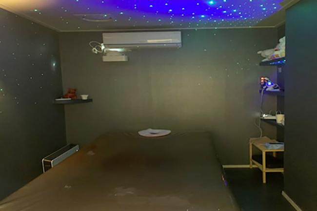 상동 오로라테라피