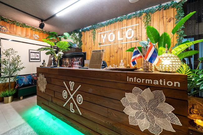 두정동 욜로정통타이