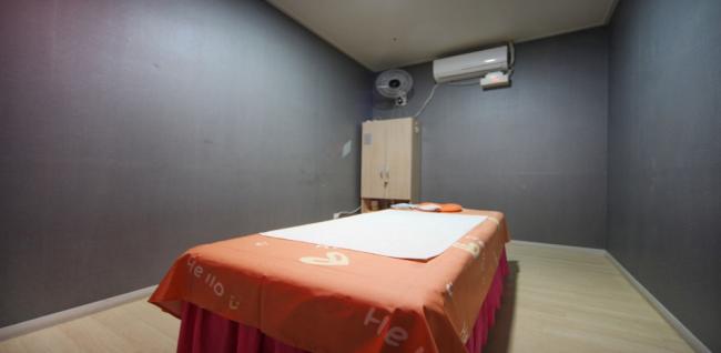 수마사지 (남위례역)