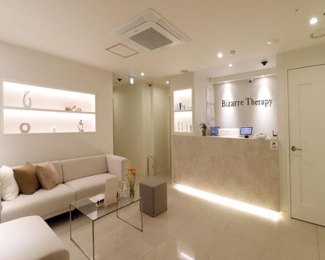 대치동 비자르테라피