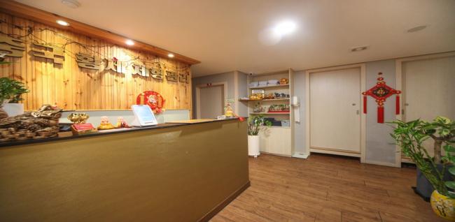  중국황제체형관리 (연수) 마사지샵 사진 1