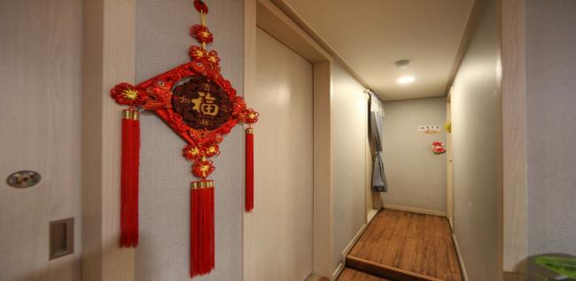  중국황제체형관리 (연수) 마사지샵 사진 6