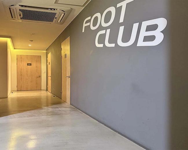 신원동 웰비스풋클럽