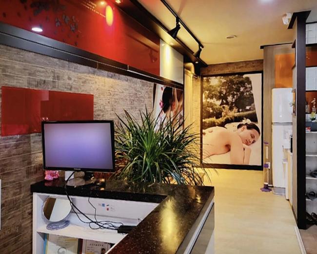 단구동 에코힐링테라피