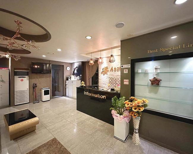 평택동 샤인아로마