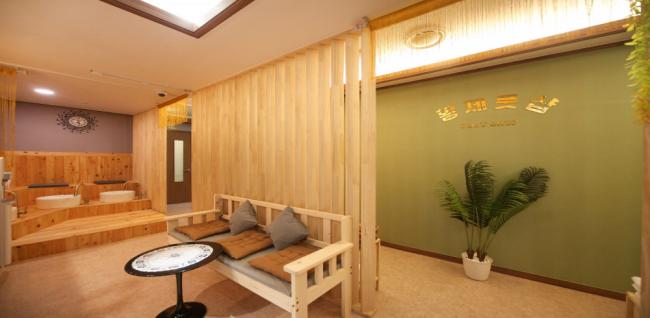 황제풋샵마사지 (구래역)