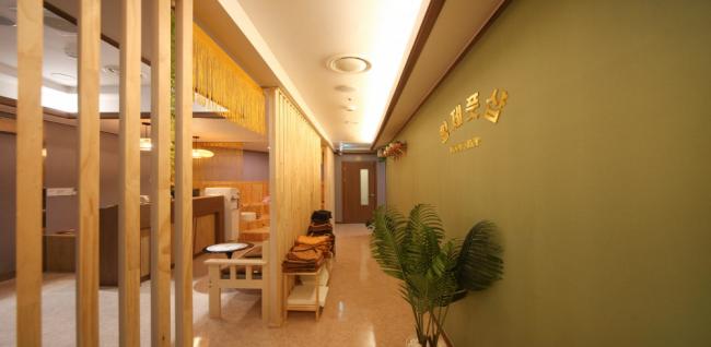 황제풋샵마사지 (구래역)