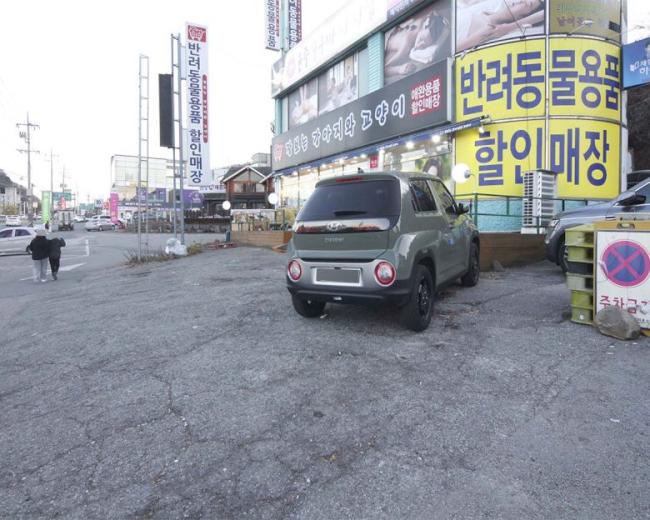  초월읍 윤주마사지 마사지샵 사진 9