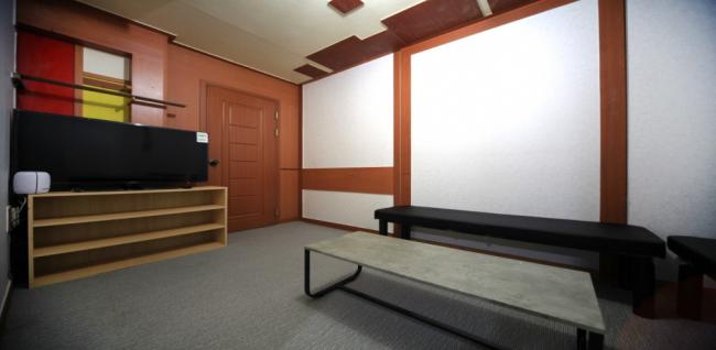 궁테라피 (계산)