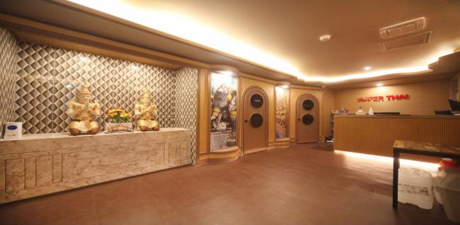 슈퍼타이 (문흥)