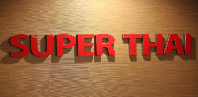 슈퍼타이 (문흥)