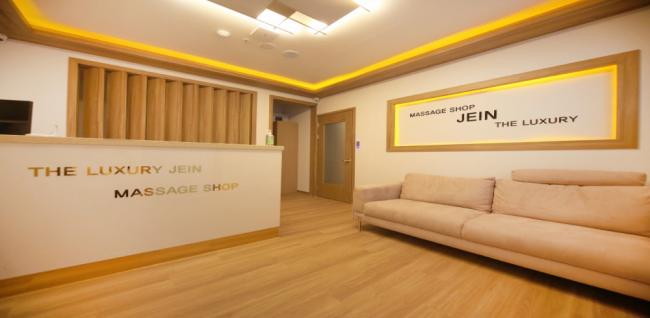 제인바디샵 (일직동)