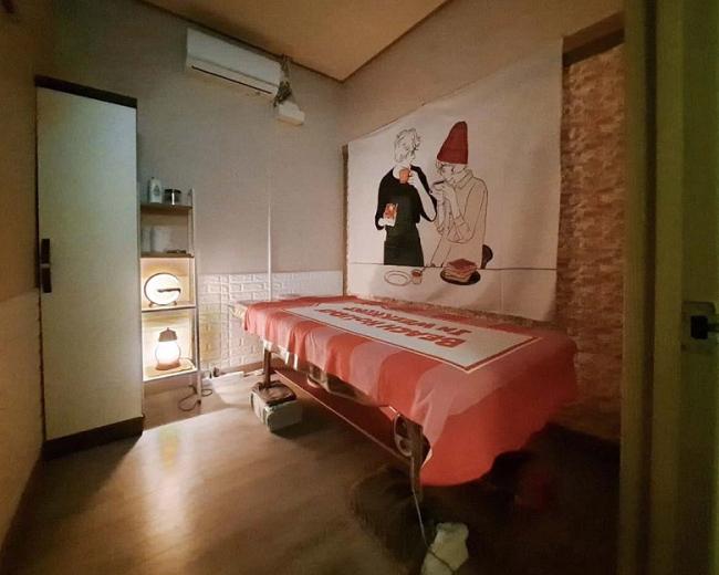 서창동 황제체형관리