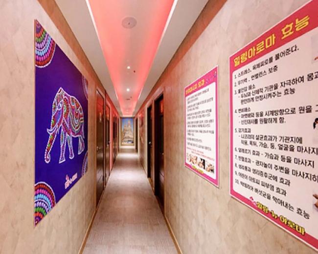  쌍암동 힐링아로마(첨단) 마사지샵 사진 7