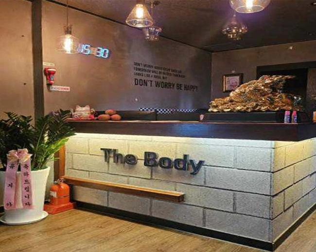  진영읍 나이스 마사지샵 사진 1