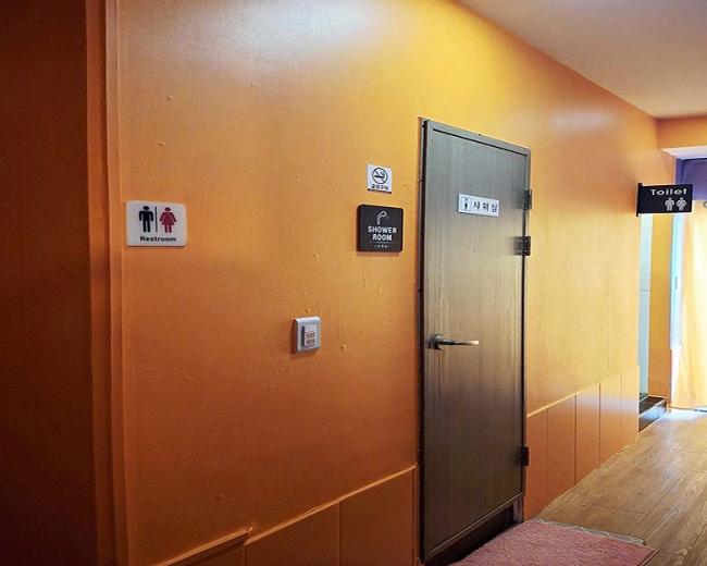 원종동 황금정통마사지