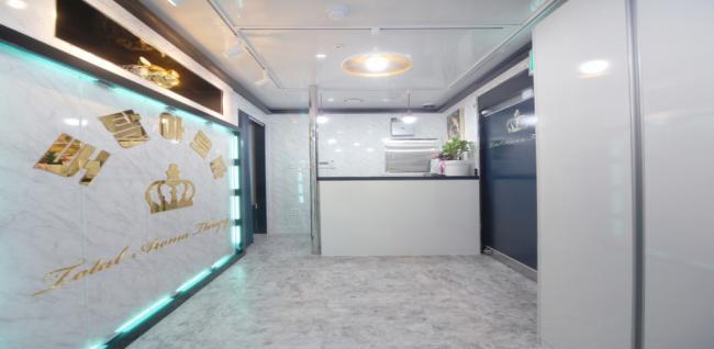 토탈아로마 (발산역)