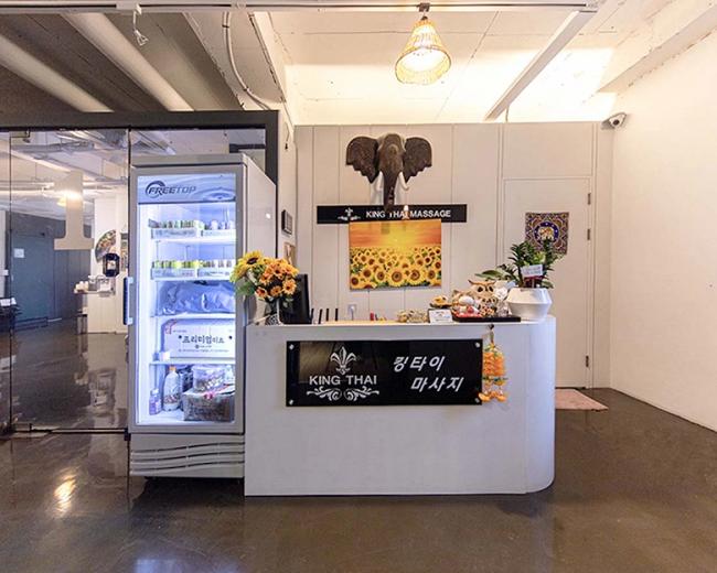  오남읍 킹타이마사지 마사지샵 사진 1