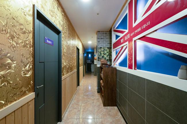 상인역 롯데아로마