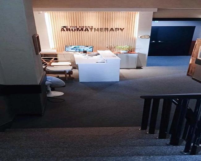  팔용동 아로마테라피 마사지샵 사진 1