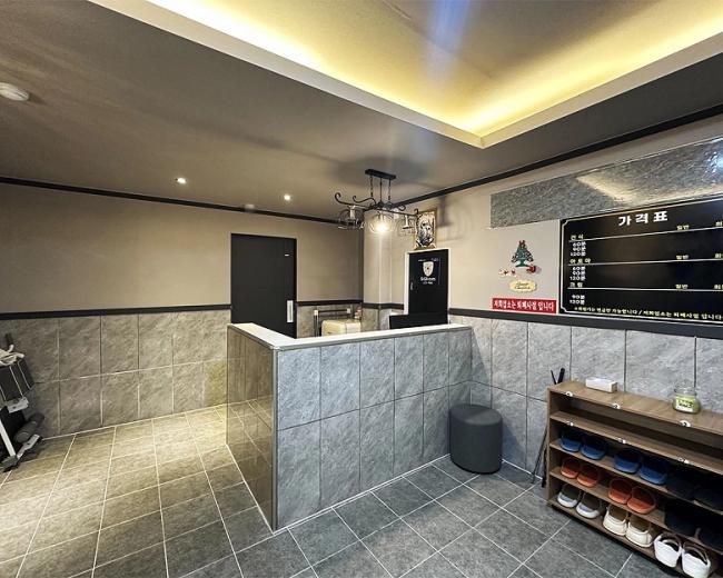 상계동 궁마사지