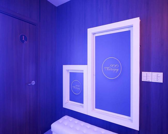 구로동 수테라피