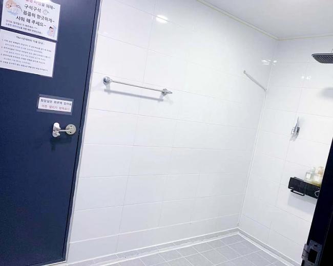 배방읍 한국 환타지아 테라피(NEW)