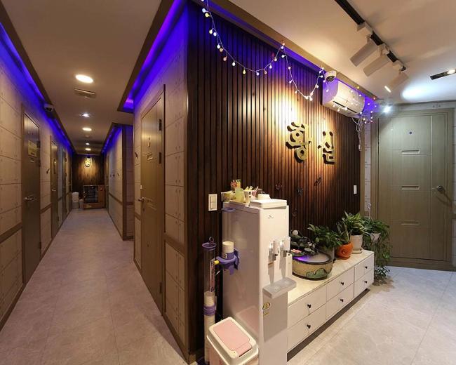 정왕동 황실마사지