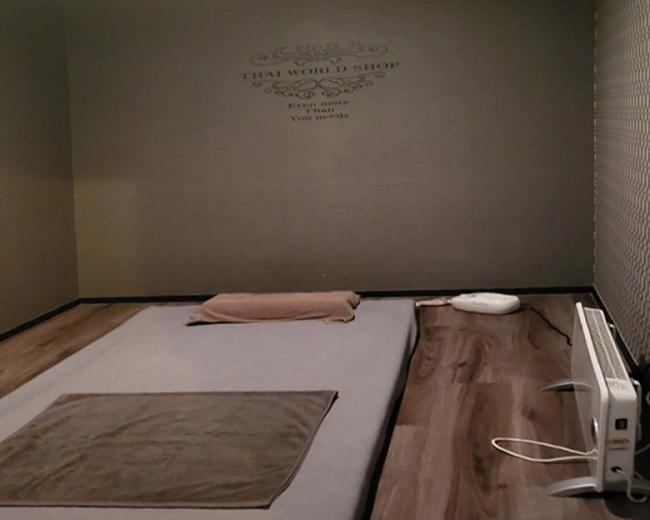 복대동 타이월드