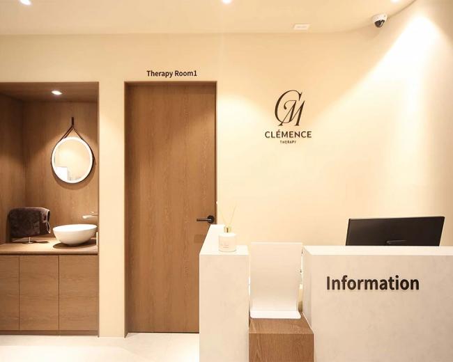 영등포동 클레망스테라피