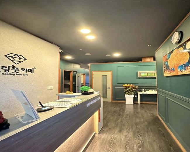 일직동 힐링풋카페&아로마