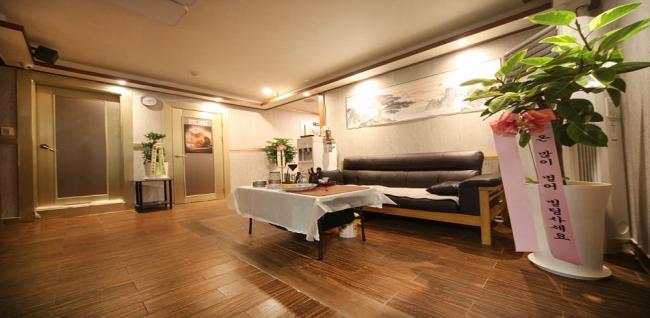 왕족중국전통마사지 (송내역)