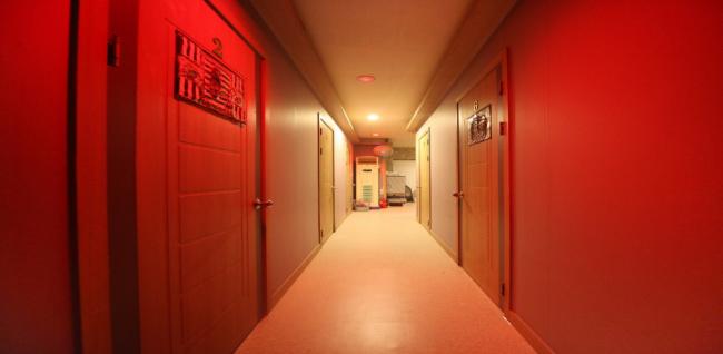 쿨아로마 (인주)