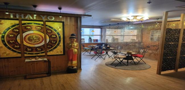 타이YO (서대전)