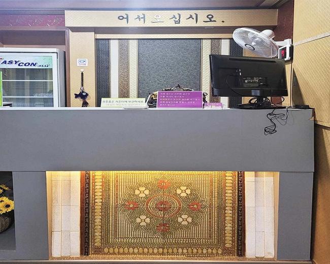  용현동 쿨아로마(용현) 마사지샵 사진 2