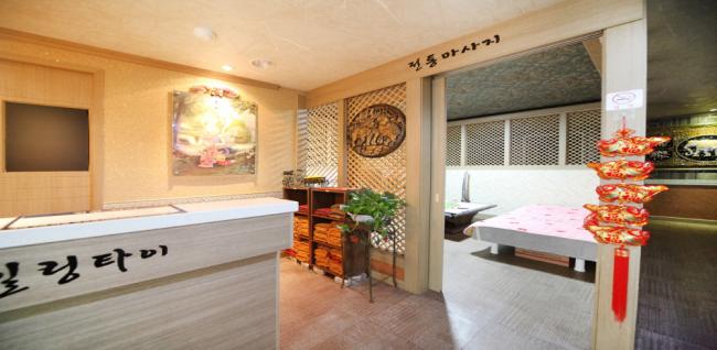 힐링타이 (순천)