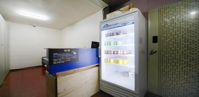 원테라피 (영주)