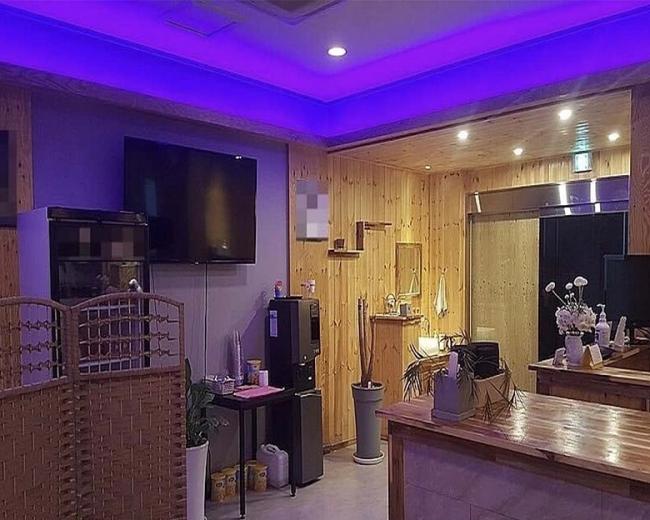  황금동 오투테라피 마사지샵 사진 2