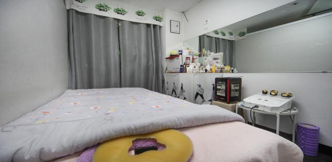 귀족뷰티 (상동역)