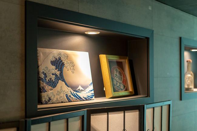 궐동 도쿄테라피