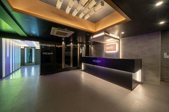 궐동 도쿄테라피