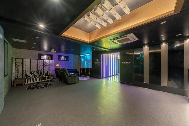 궐동 도쿄테라피